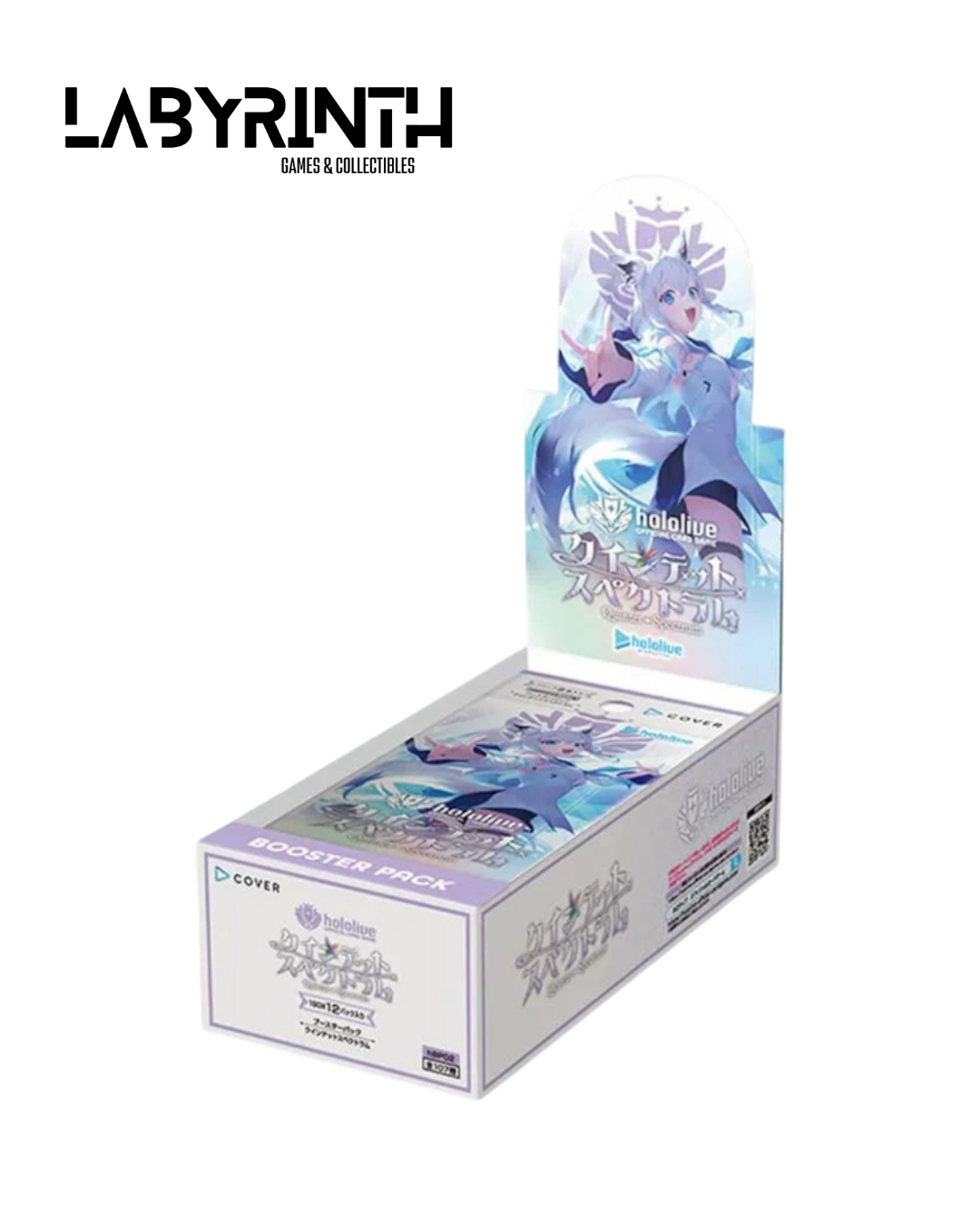 hOCG-hBP02 Hololive Official Card Game Booster Pack #02