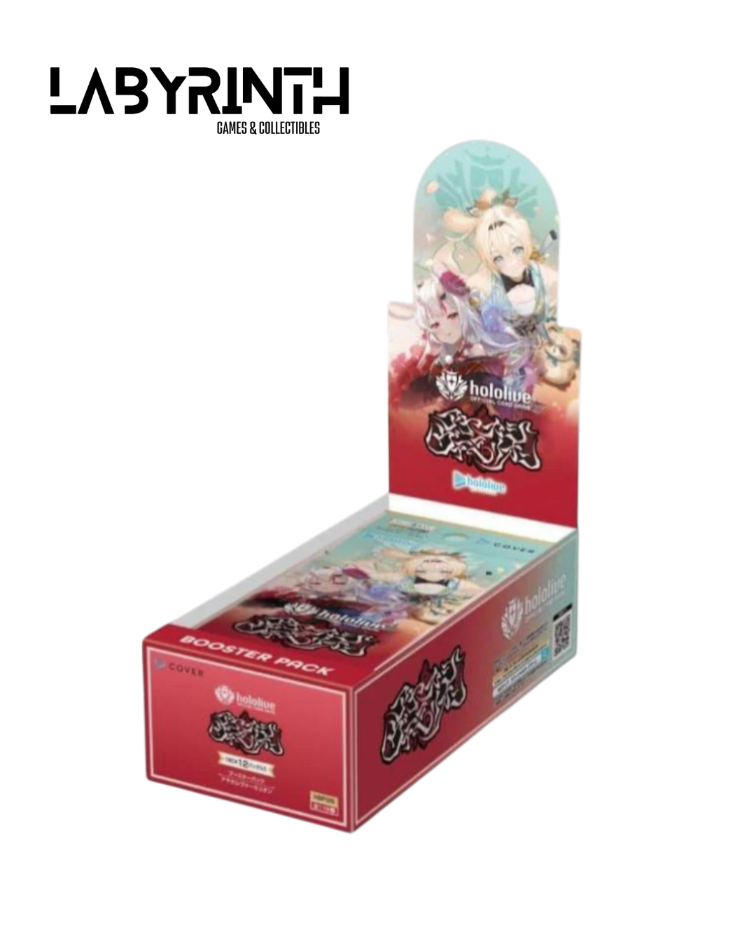 hOCG-hBP06 Hololive Official Card Game Booster Pack #06