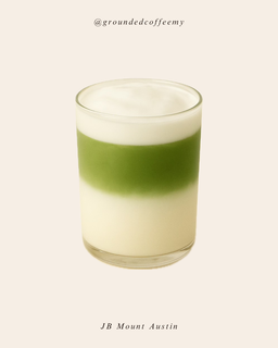Vanilla Cold Foam Matcha (Iced)