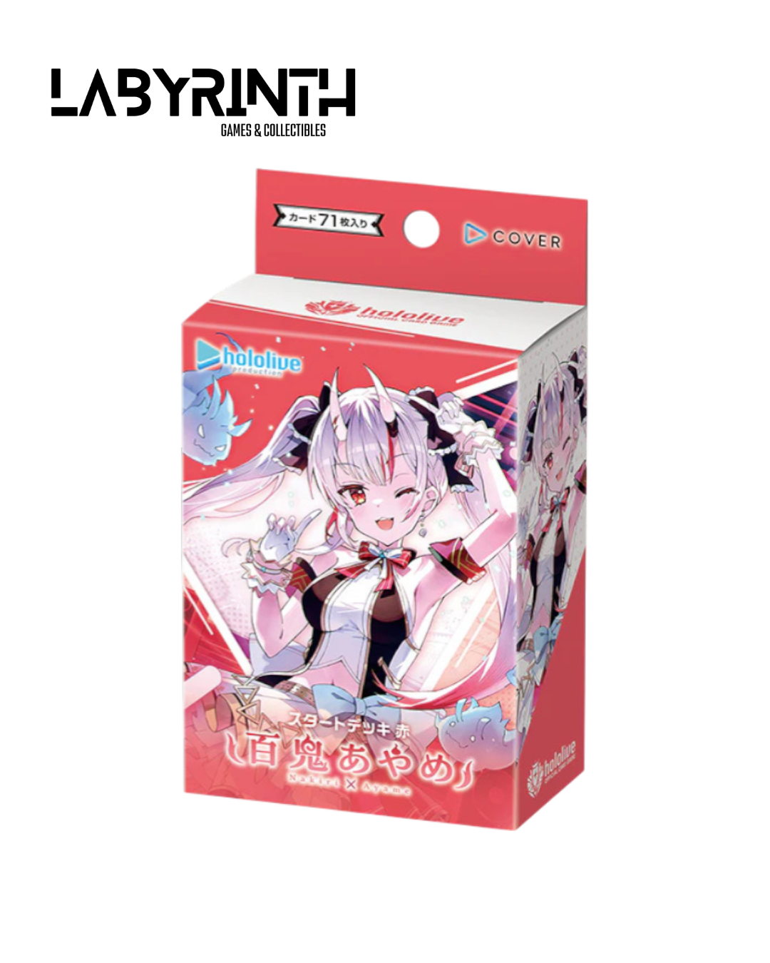 hOCG-hSD02 Hololive Official Card Game Starter Deck 02 Nakiri Ayame