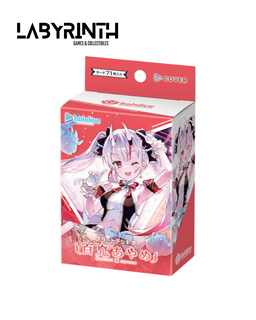 hOCG-hSD02 Hololive Official Card Game Starter Deck 02 Nakiri Ayame