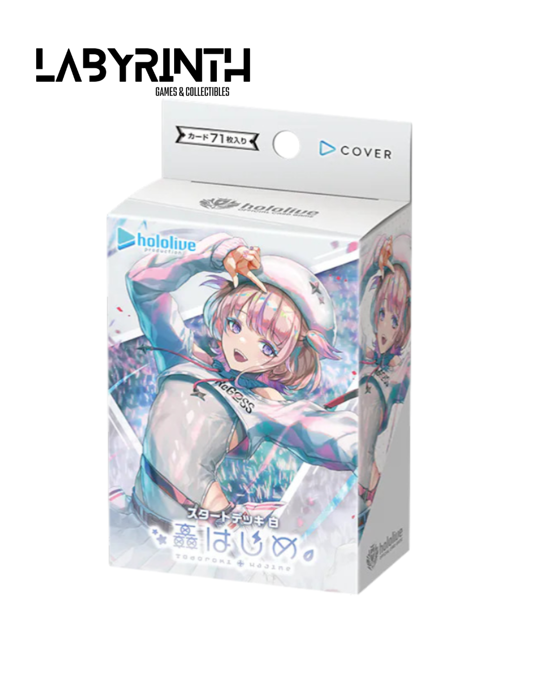 hOCG-hSD05 Hololive Official Card Game Starter Deck 05 Todoroki Hajime (White)_0