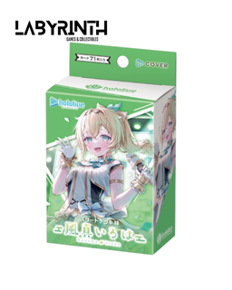 hoCG-hSD06 Hololive Official Card Game Starter Deck 06 Kazama Iroha (Green)
