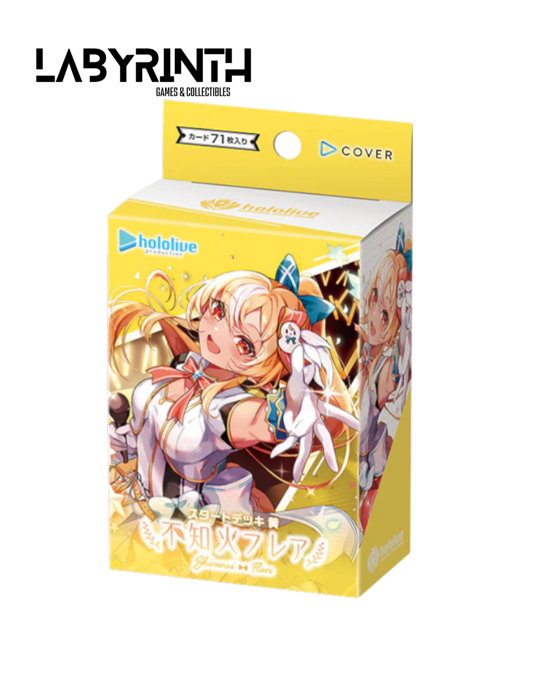 hOCG-hSD07 Hololive Official Card Game Starter Deck 07 Shiranui Flare (Yellow)
