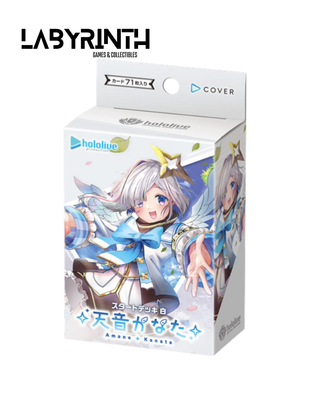 hOCG-hSD08 Hololive Official Card Game Starter Deck Vol.08 White [Amane Kanata]_0