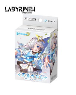 hOCG-hSD08 Hololive Official Card Game Starter Deck Vol.08 White [Amane Kanata]