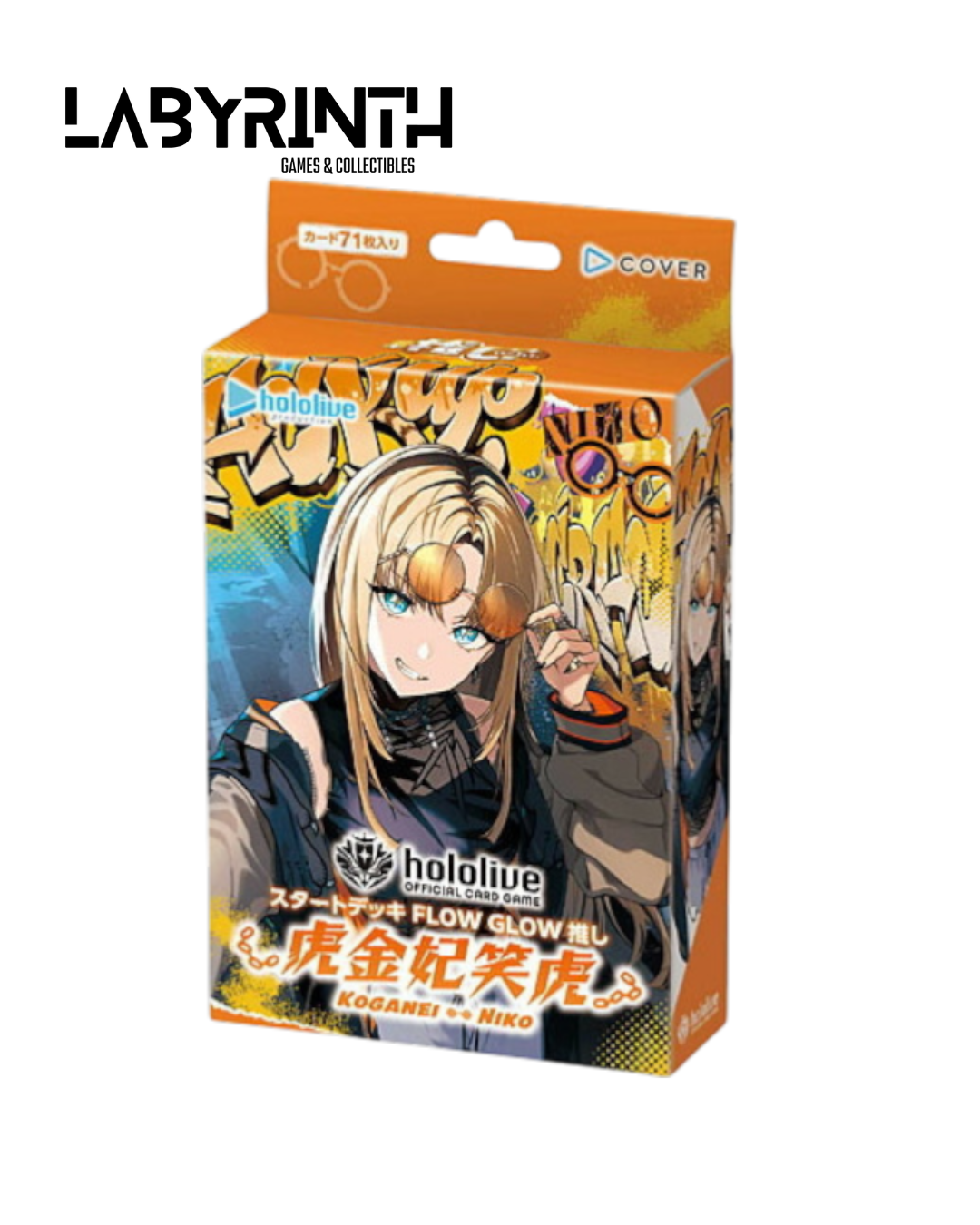 hOCG-hSD11 Hololive Official Card Game Starter Deck Vol.11 FLOW GLOW Oshi Koganei Niko_0