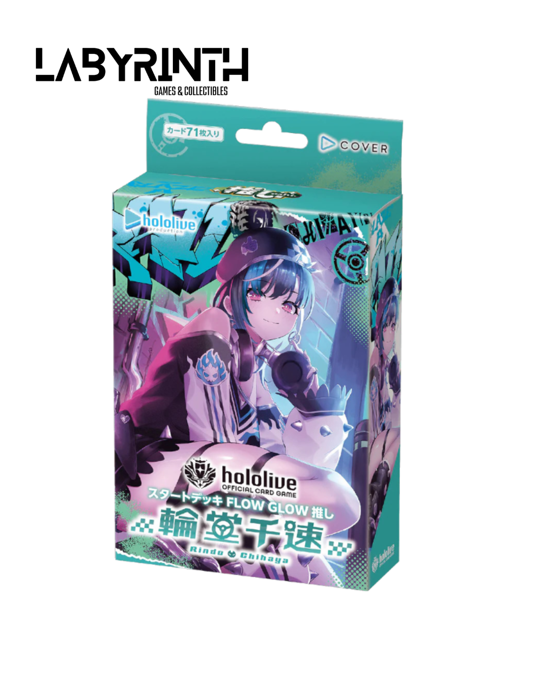 hOCG-hSD10 Hololive Official Card Game Starter Deck Vol.10 FLOW GLOW Oshi Rindo Chihaya_0