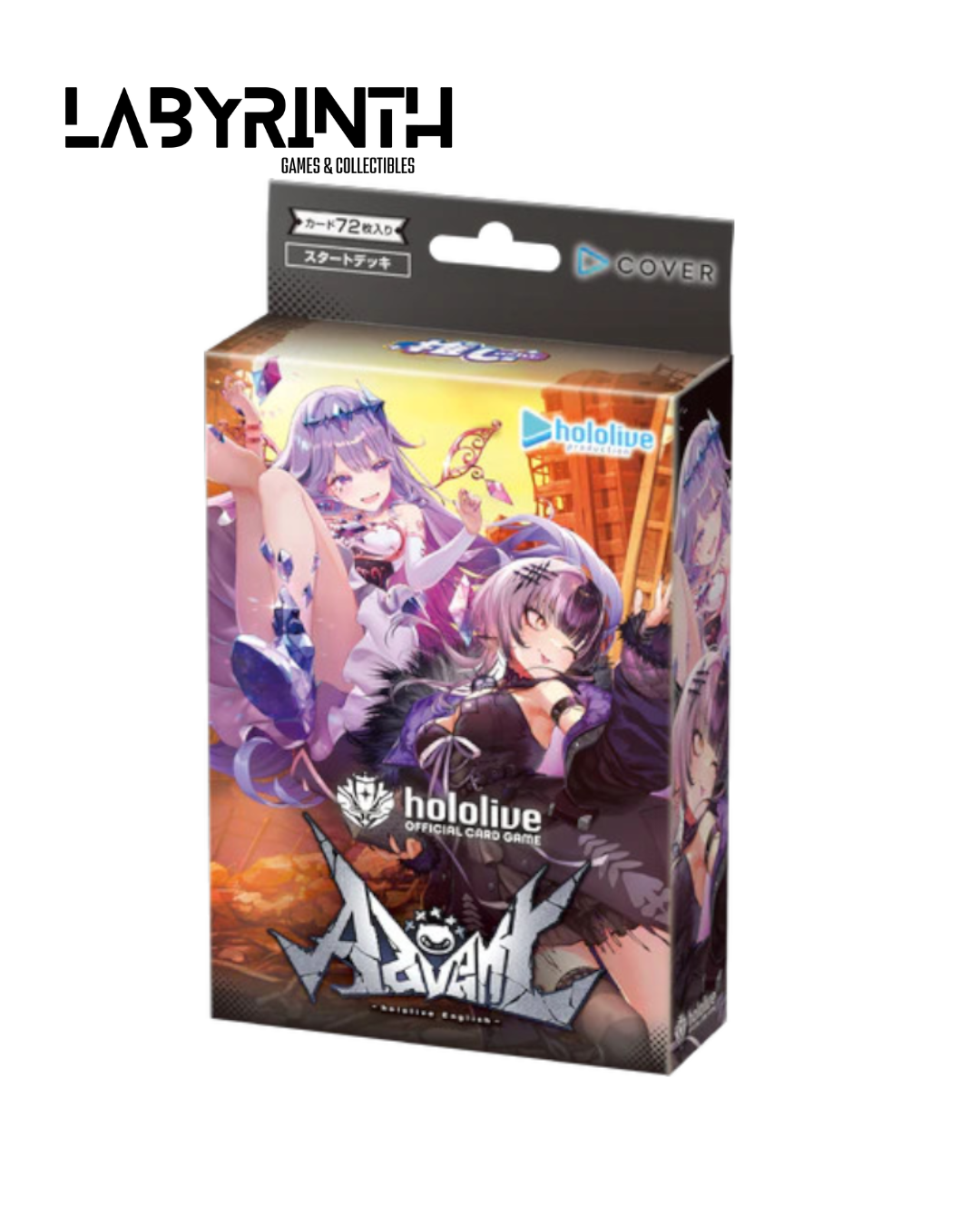 hOCG-hSD12 Hololive Official Card Game Starter Deck Vol.12 Advent