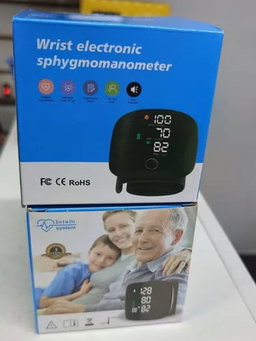 Tensiómetro Digital de Muñeca Recargable. 