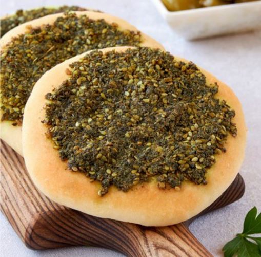 Frozen Mini Manakish Zaatar_0