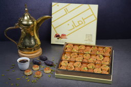 Date Maamoul