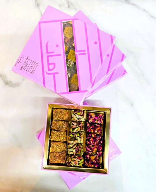 Malban Super Extra Sugar Free Square Box - 12 Pcs