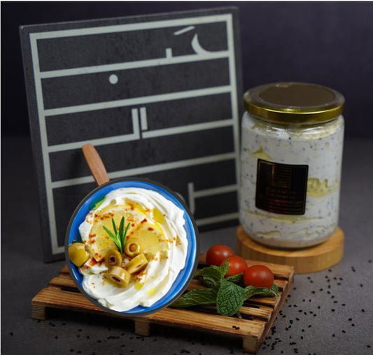 Jar of Labneh Olive - 500 G_0