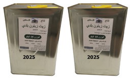 2 Palestinian Virgin Olive Oil Tin 15 KG Season 2025