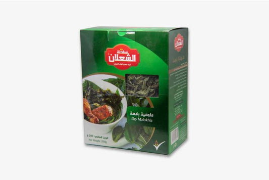 AL Shalaan Dry Malokhia - 200 g_0