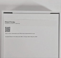 iPhone 17 Pro Max