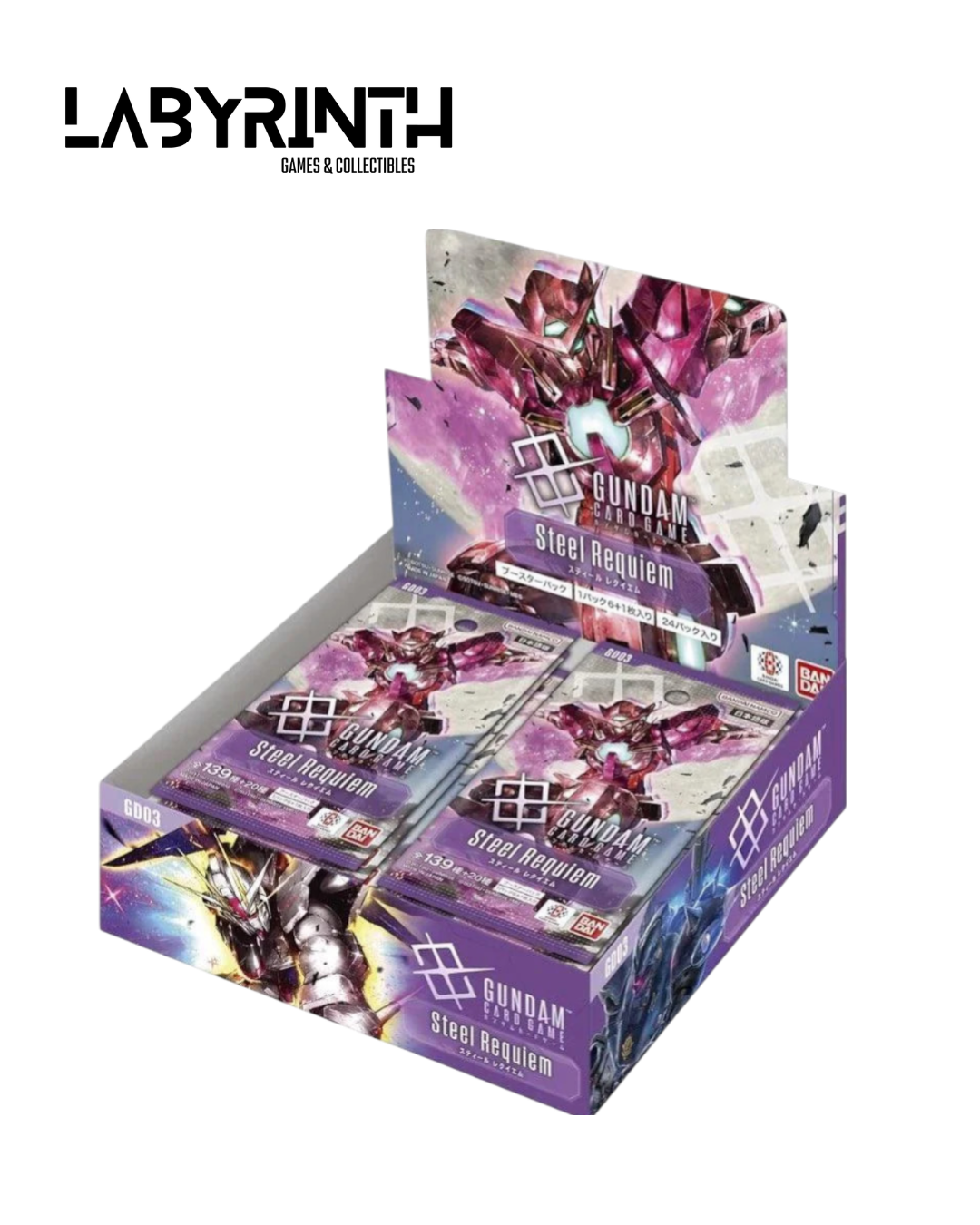 Gundam Card Game Booster Pack Steel Requiem【GD03】