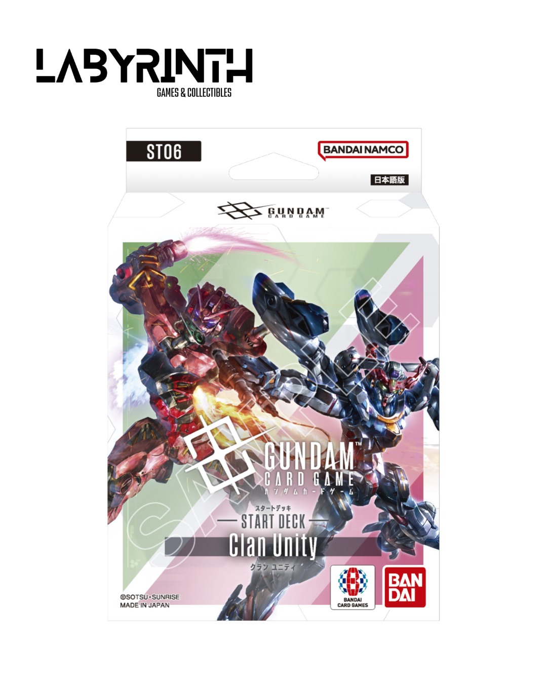 Gundam Card Game Start Deck Clan Unity【ST06】