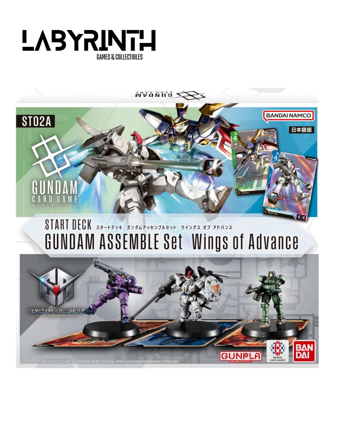 Gundam Card Game Start Deck Gundam Assemble Set Wings of Advance【ST02A】_0