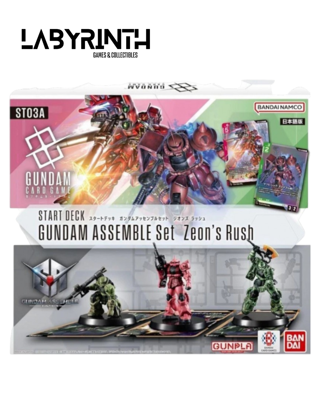 Gundam Card Game Start Deck Gundam Assemble Set Zeon's Rush【ST03A】_0