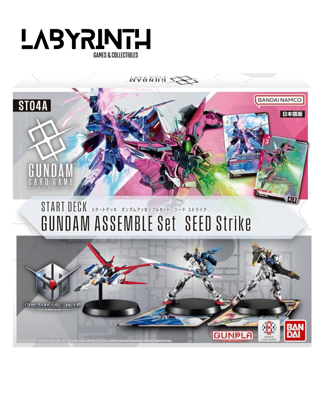 Gundam Card Game Start Deck Gundam Assemble Set SEED Strike【ST04A】_0