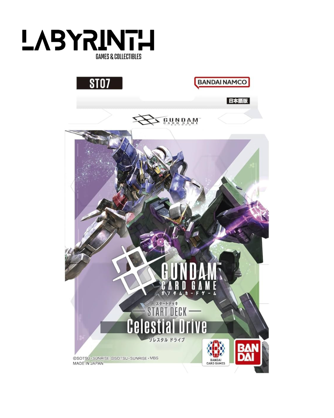 Gundam Card Game Start Deck Celestial Drive [ST07] _0