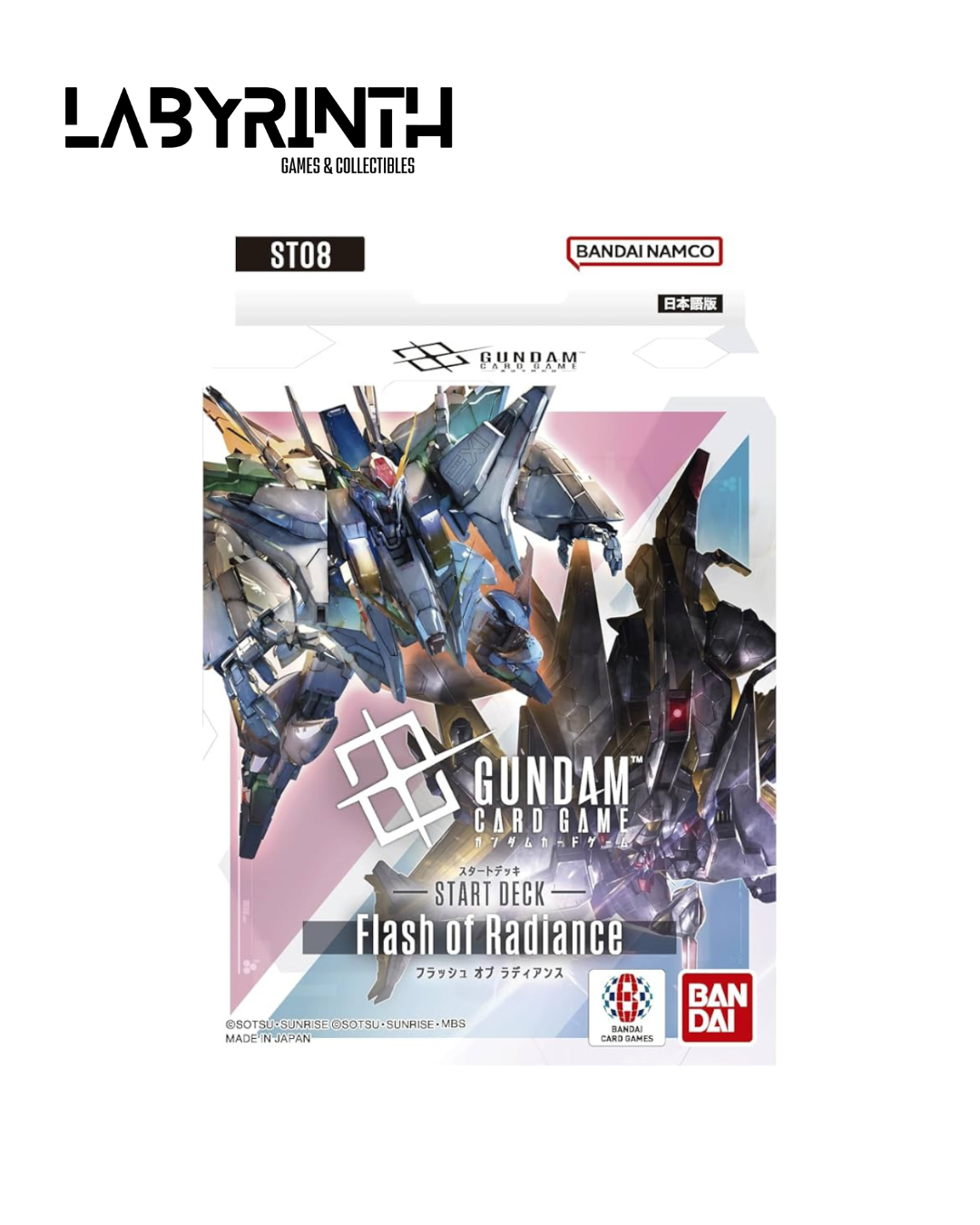 Gundam Card Game Start Deck Flash of Radiance [ST08] _0