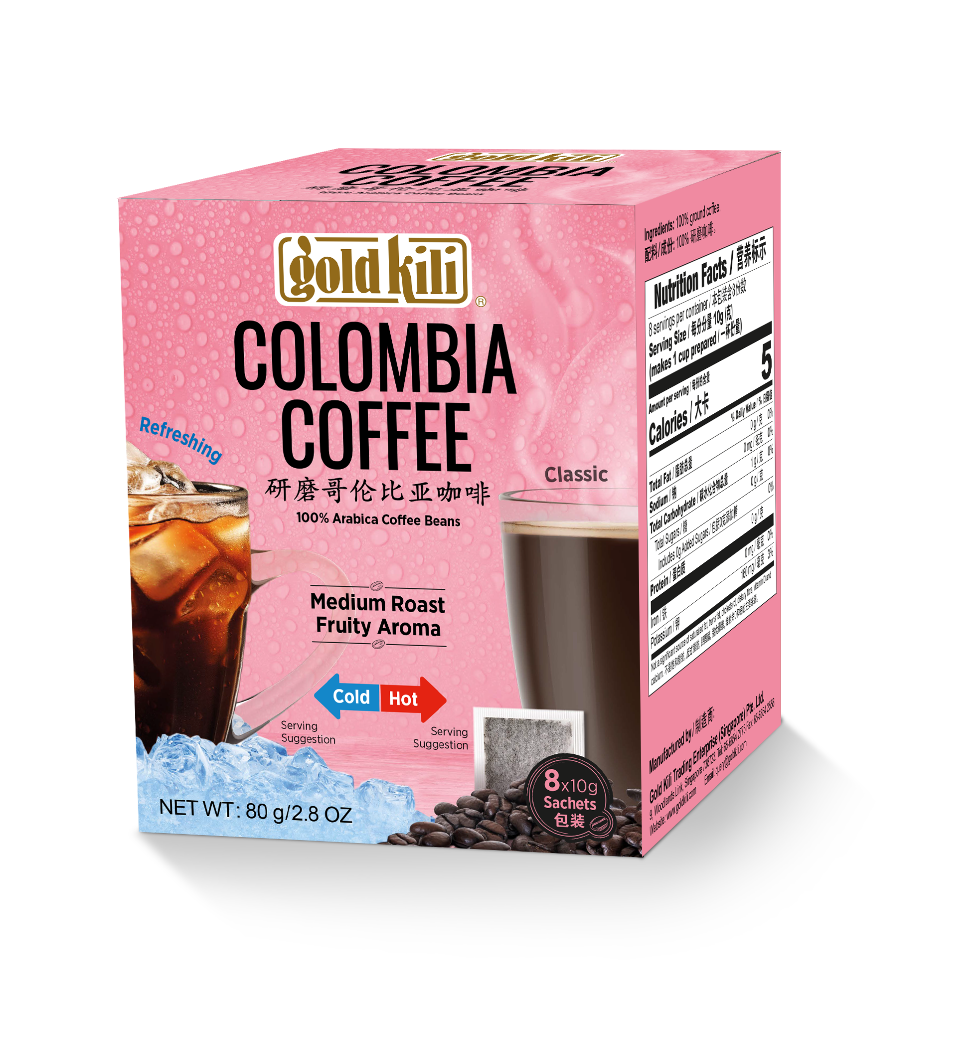Duo Brew -Colombia Coffee