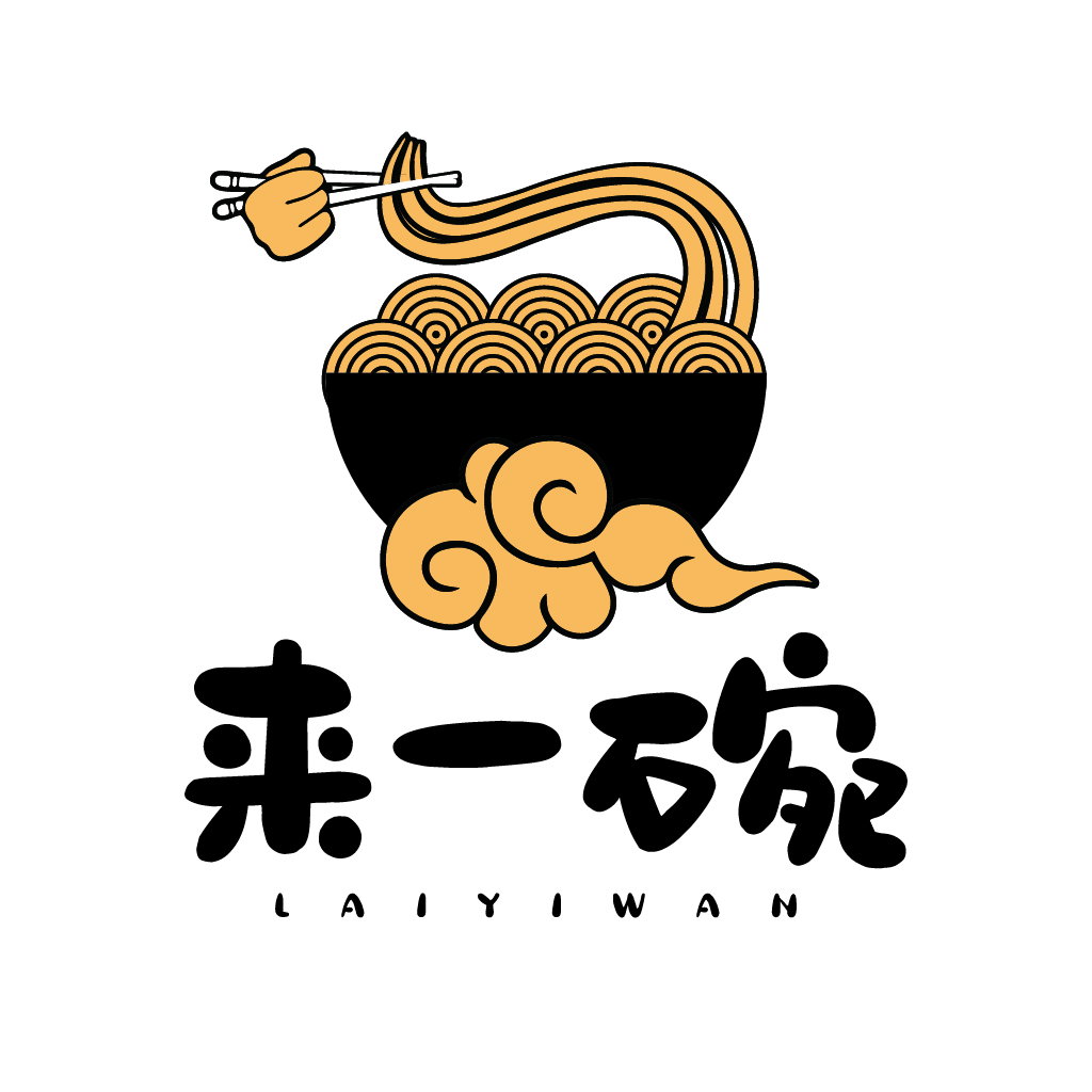 Ultimate Seafood Bonito Soupy Mee Sua (海鲜面线)