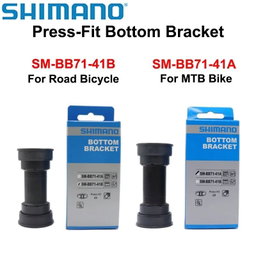 Shimano Press-Fit BB71 Series (Hollowtech II)