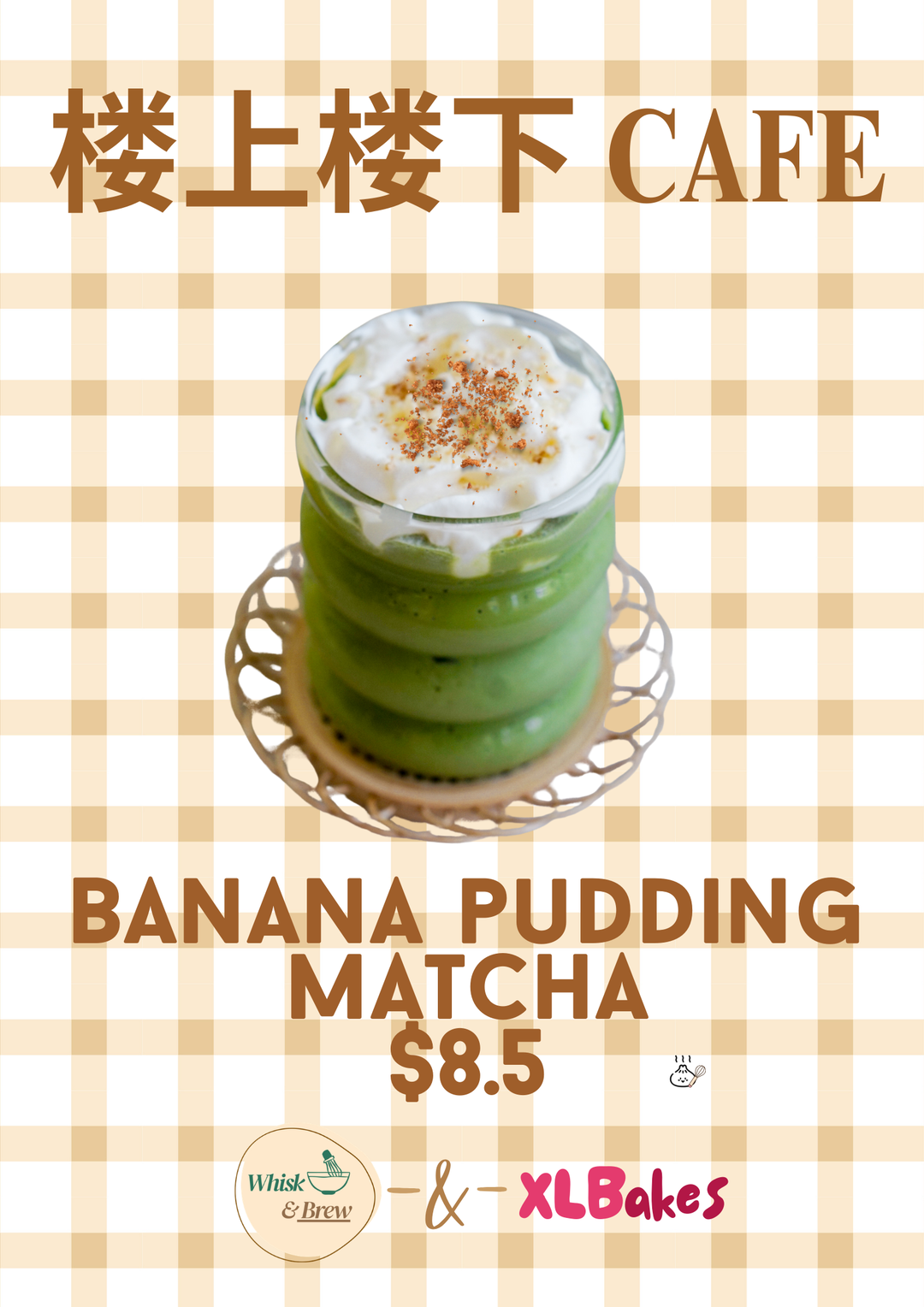 Banana Pudding Matcha 🍮 
