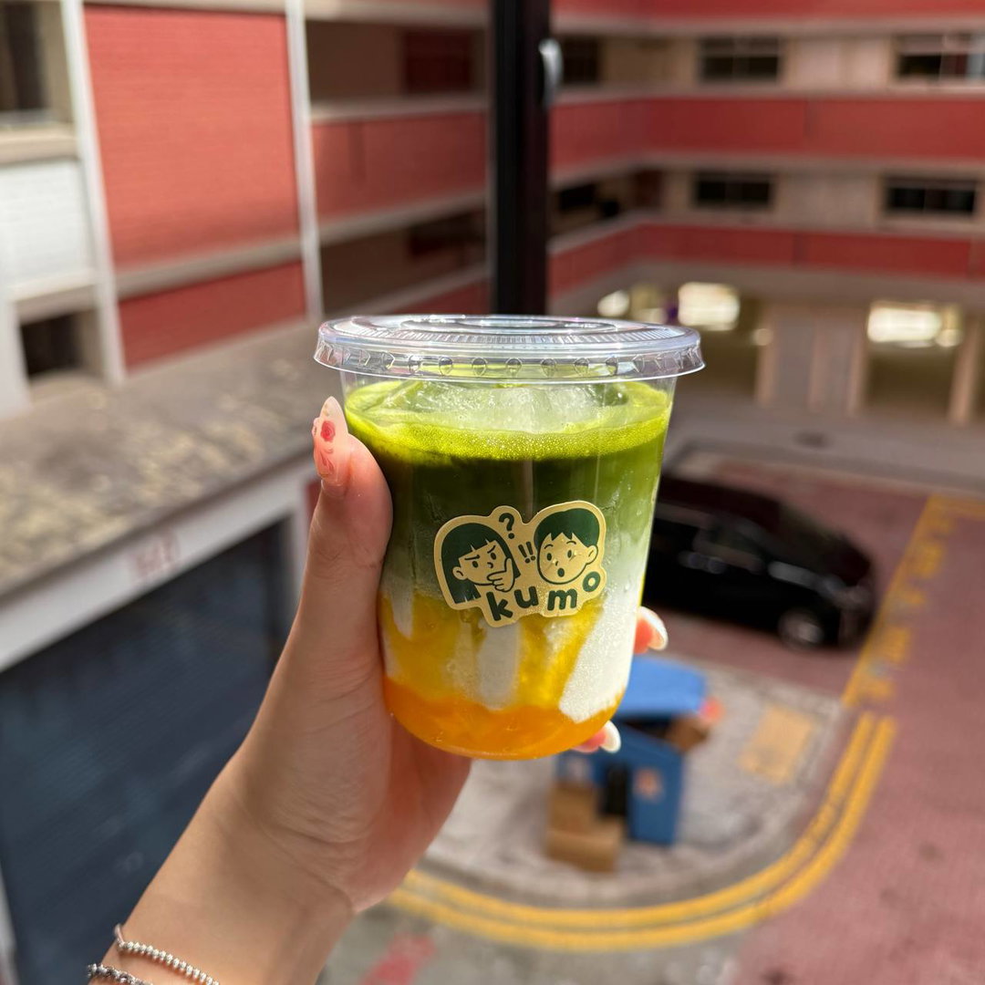 mango matcha latte 