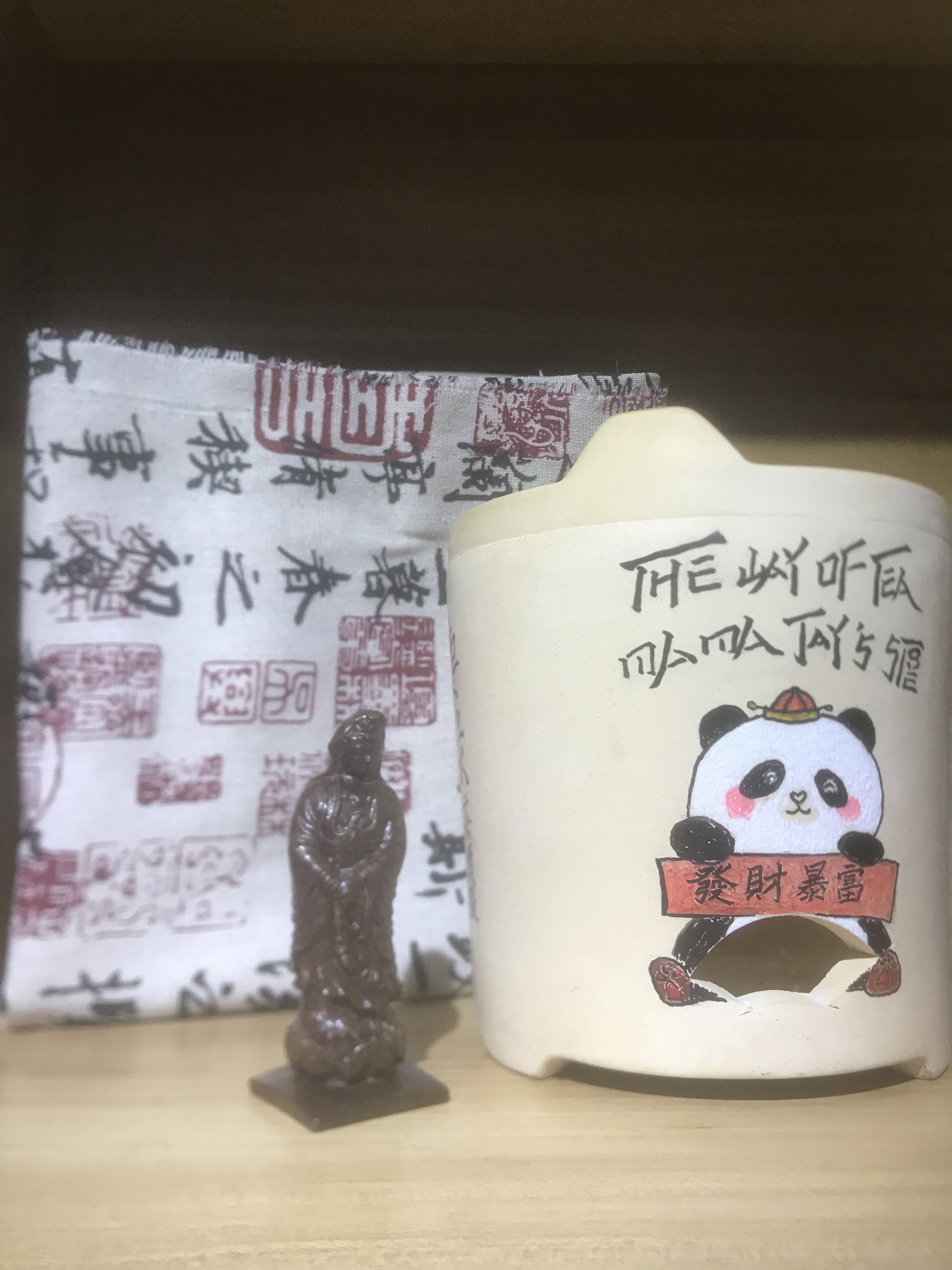 For Panda_0