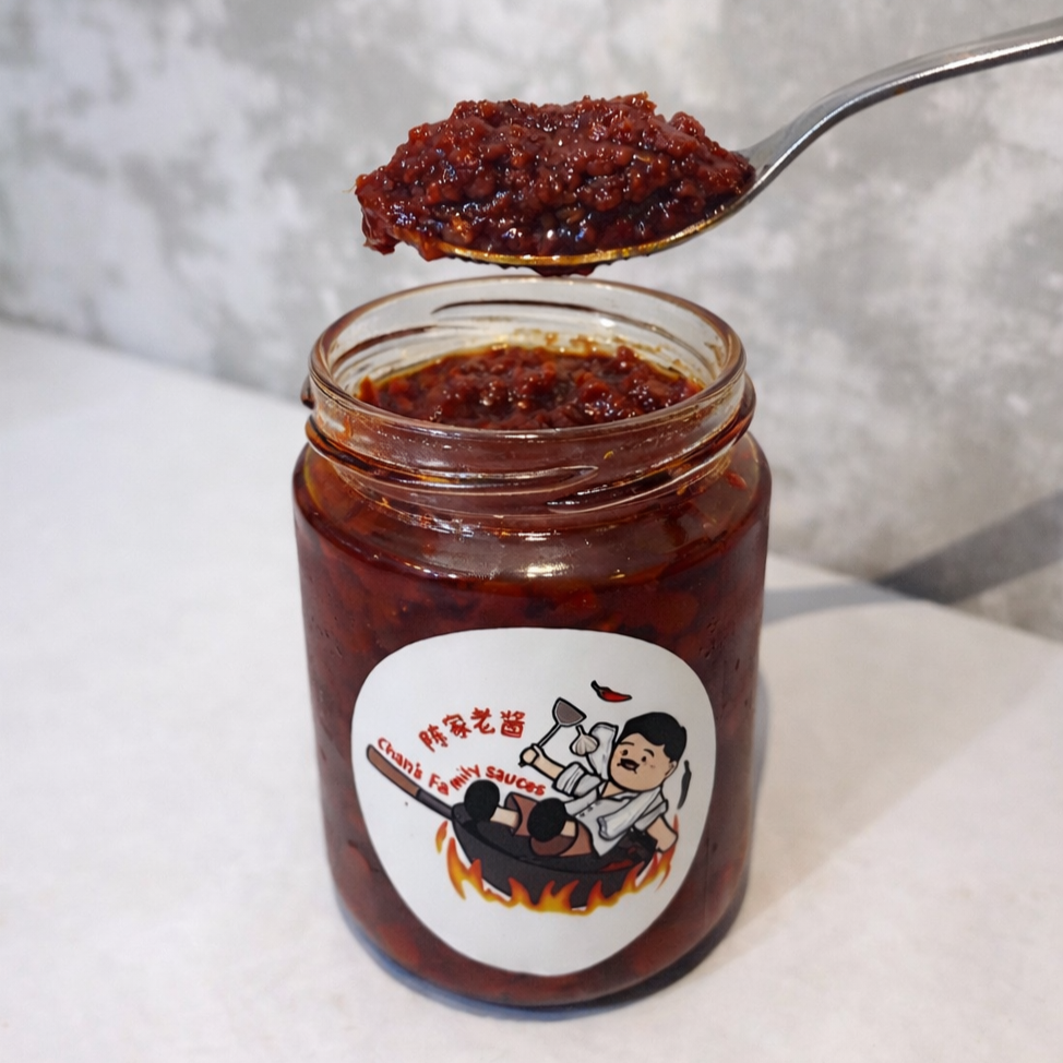 Chan's Signature Sambal*_1