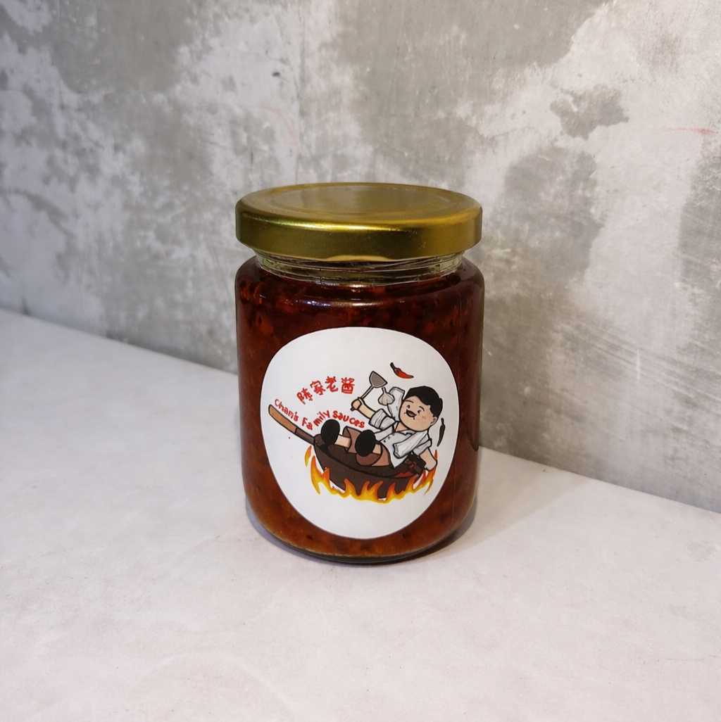 Chan's Signature Sambal*
