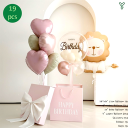 Birthday Decoration Kit - 19pcs Set with 30" Giant Lion Foil Balloon, 20" Bobo Balloon &18" Pastel Heart Balloons - Complete DIY Birthday Decor for Kids, Boys & Girls