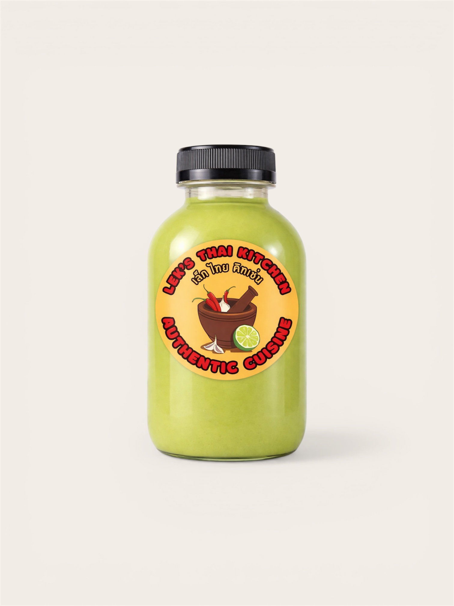 D2 Thai Green Milk Tea (Cold) ชาเขียวไทย_0
