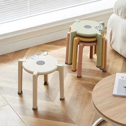 562 - ELEGANT LOW STOOL CHAIR