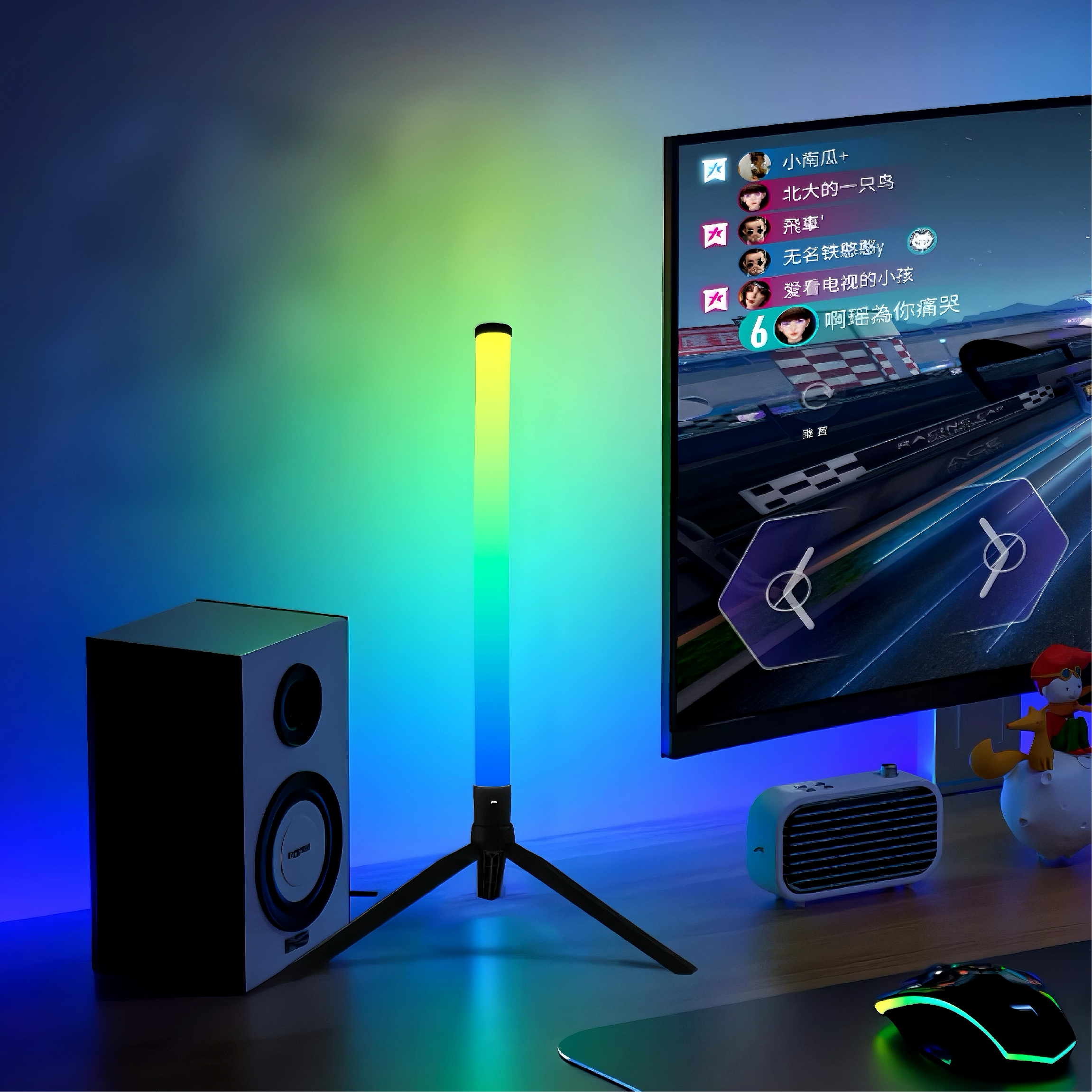 11200010 - RGB CORNER LIGHT_1