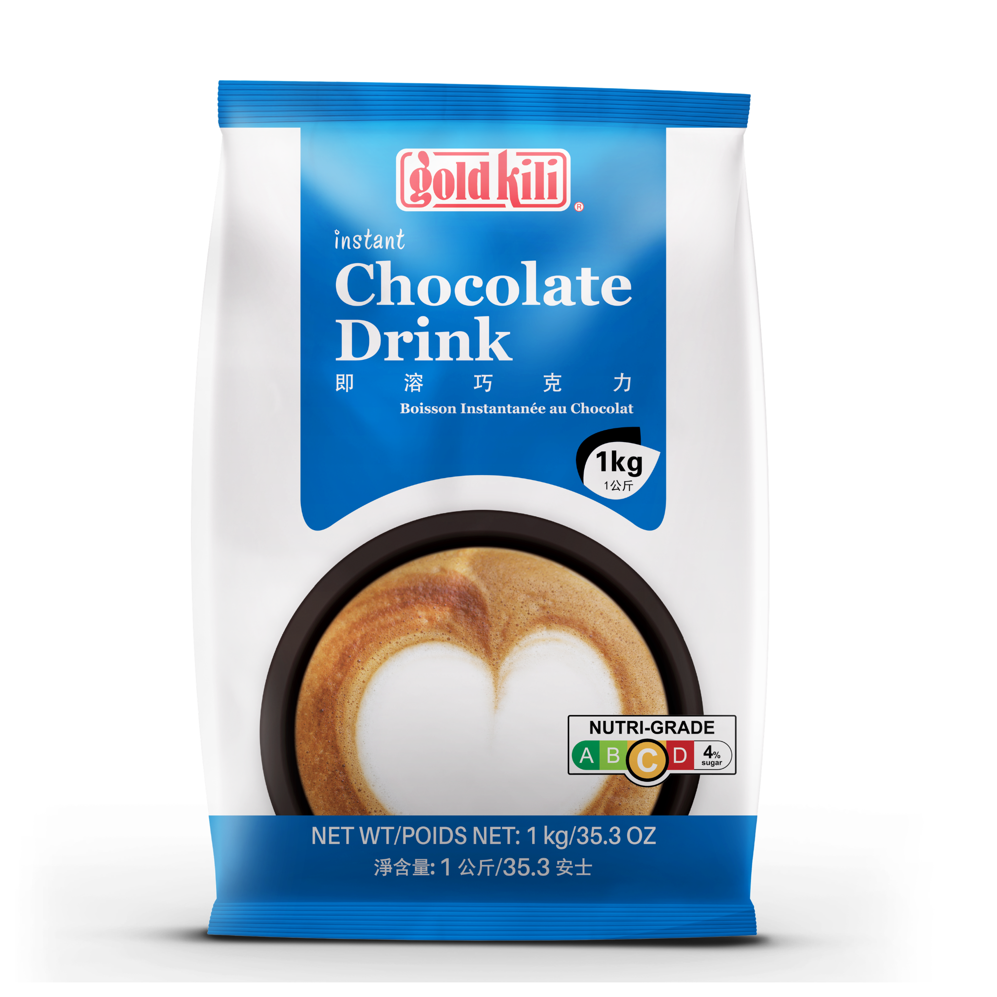 Chocolate Drink (1kg)