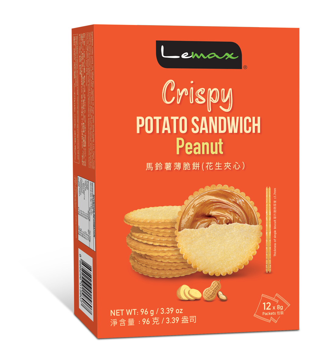 Potato Sandwich Peanut