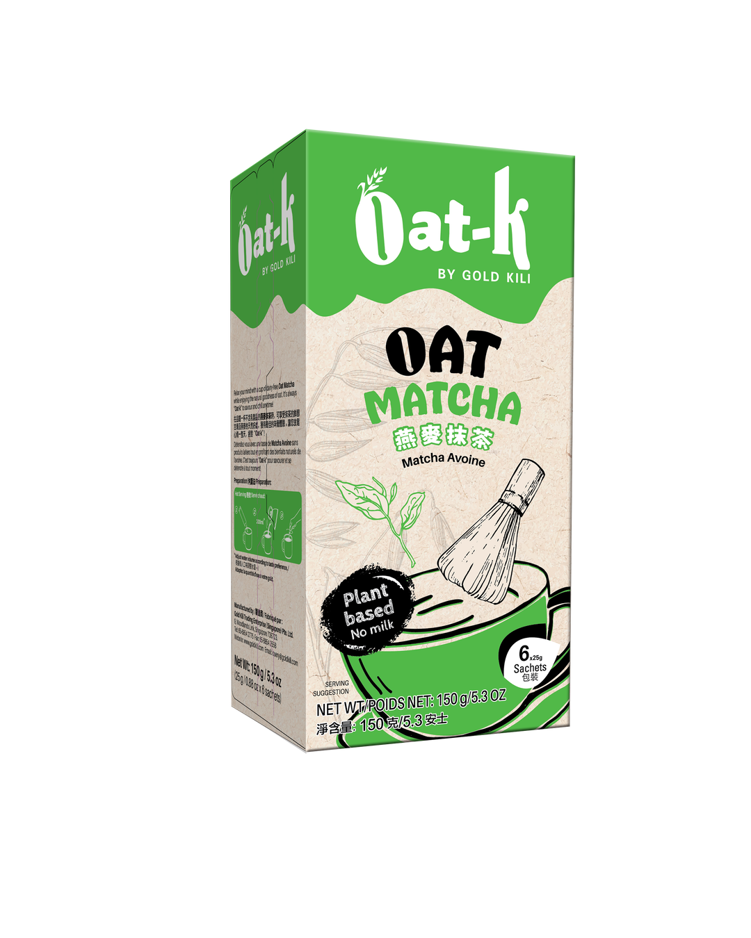 Oat-K Matcha