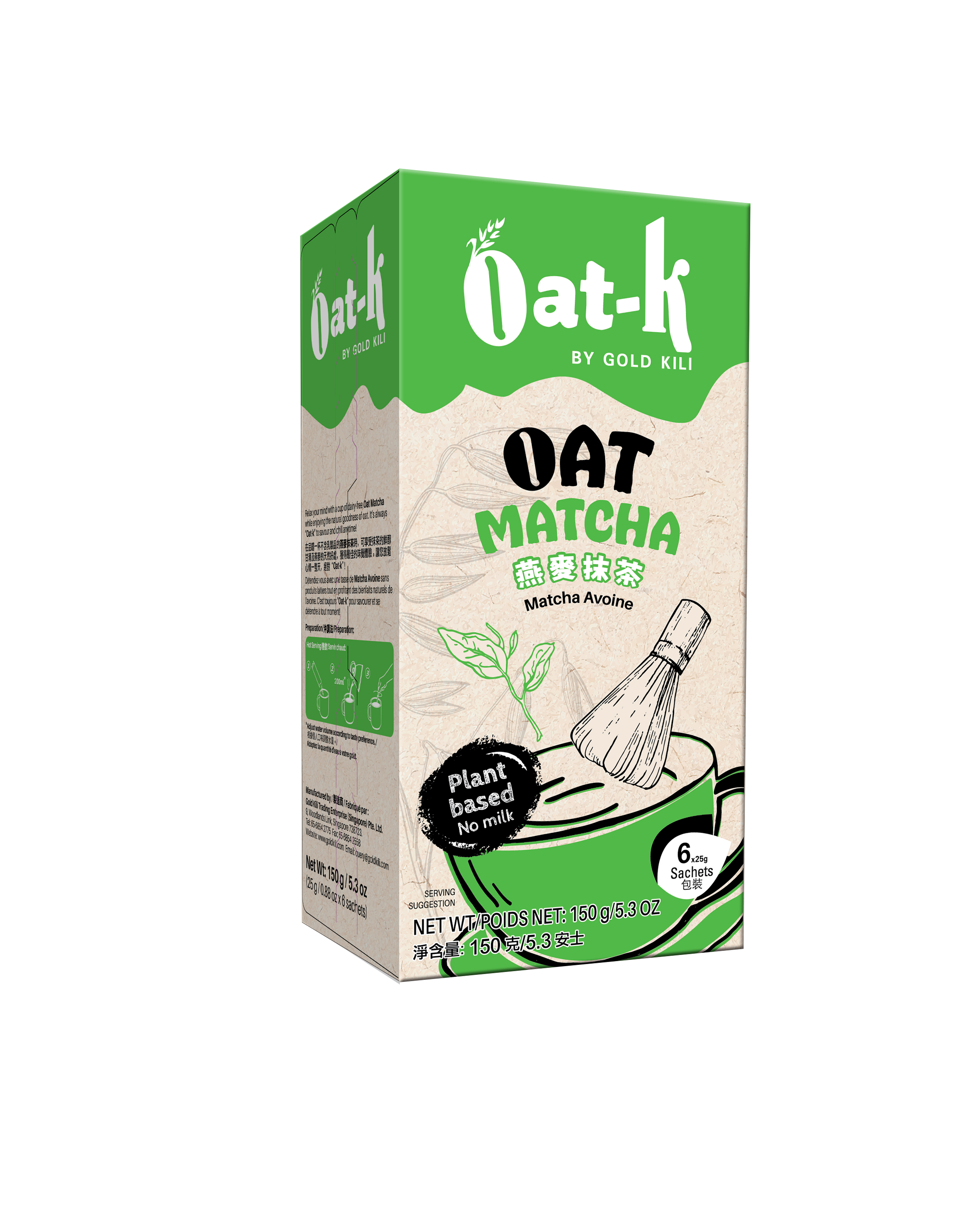 Oat-K Matcha