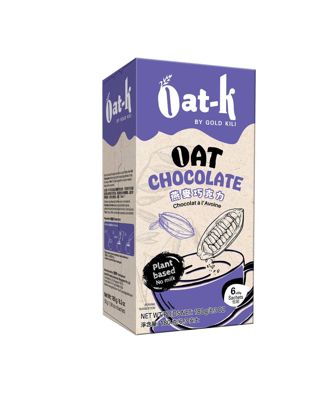 Oat-K Chocolate