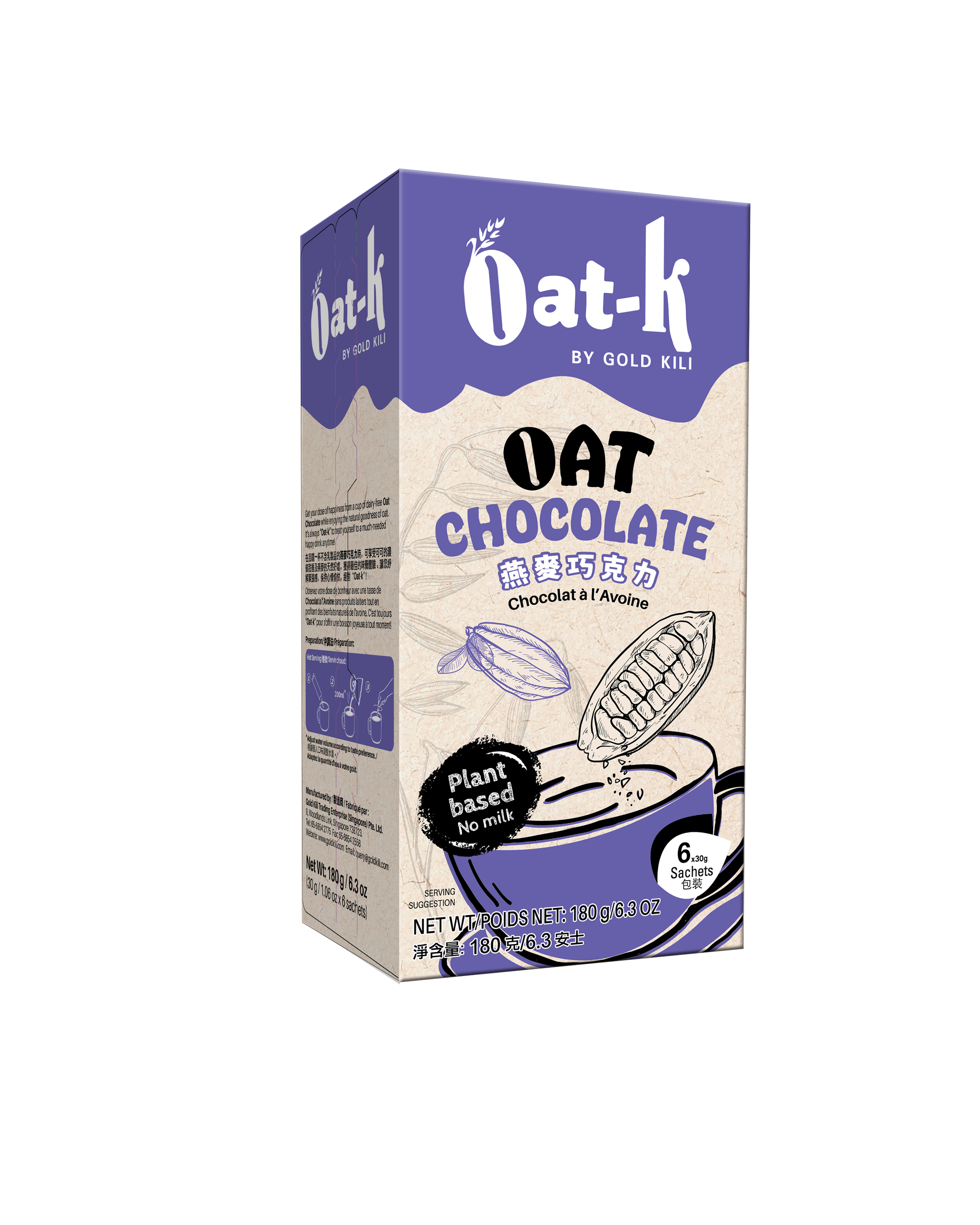 Oat-K Chocolate