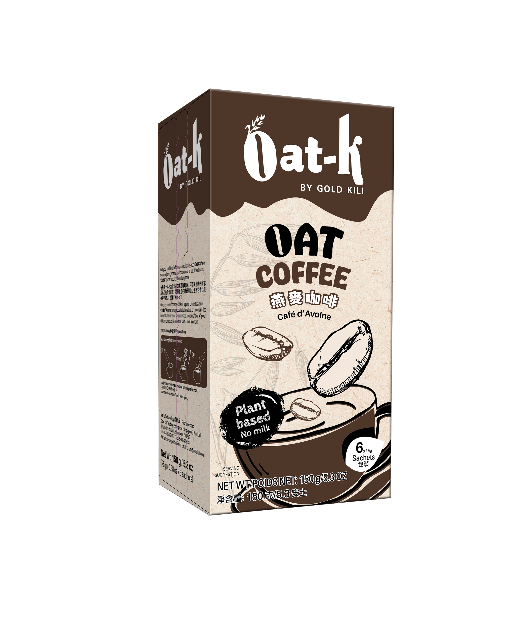 Oat-K Coffee_0