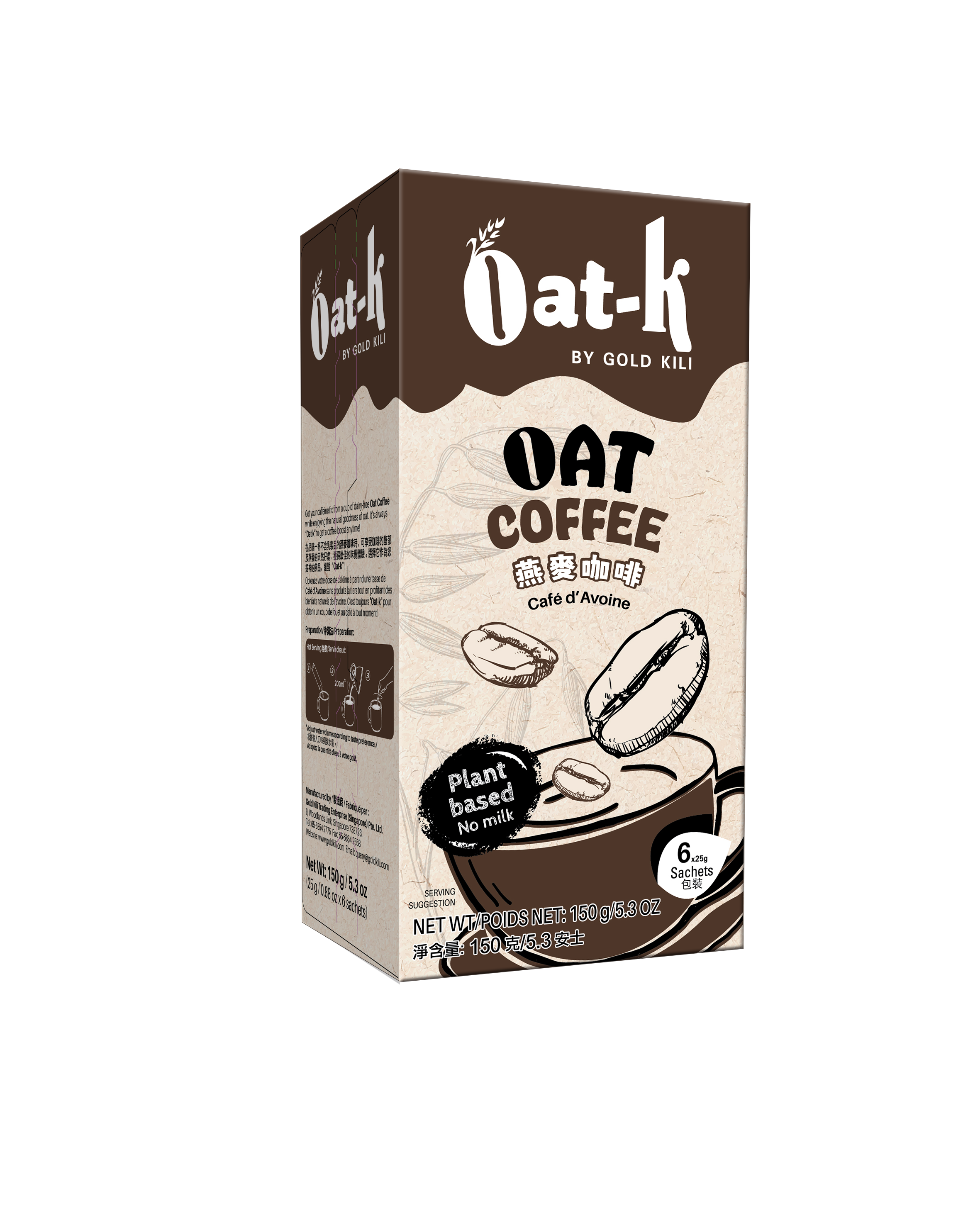 Oat-K Coffee