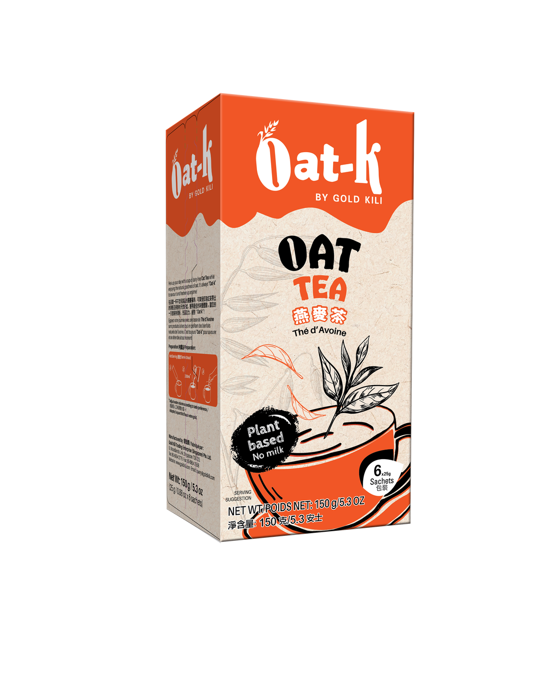Oat-K Tea