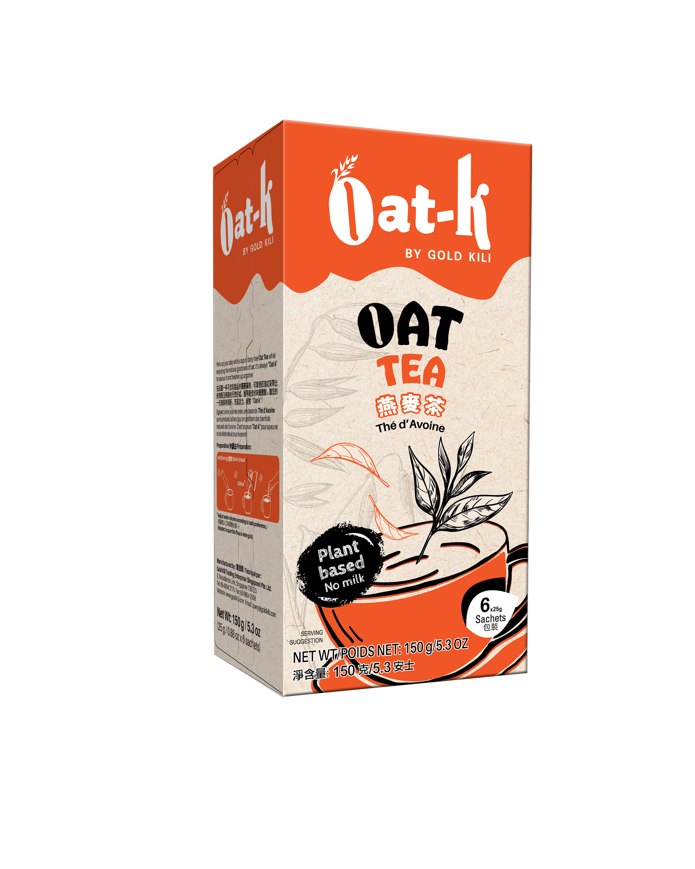 Oat-K Tea